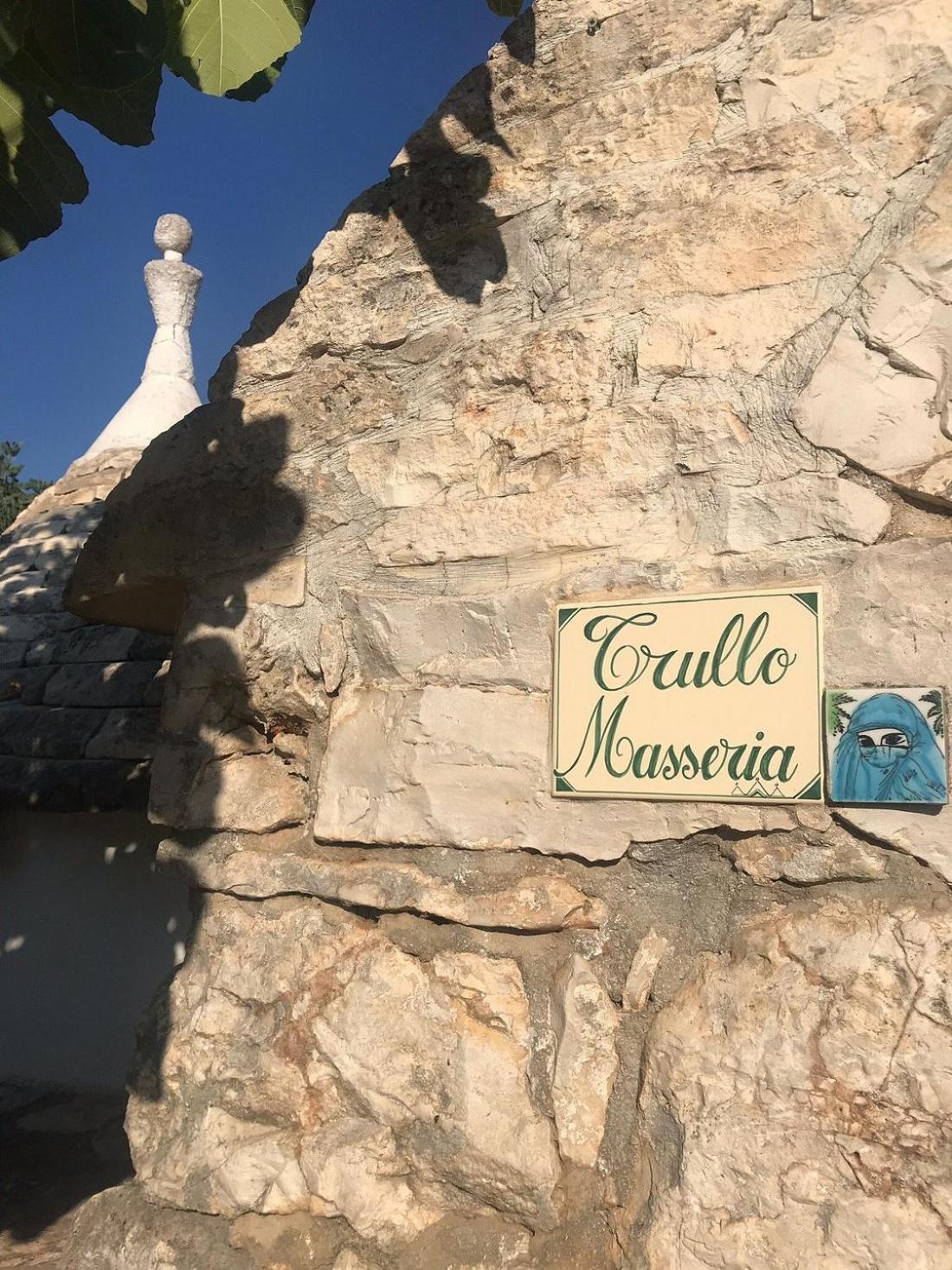 Masseria Sciaiani Piccola Villa Castelli Luaran gambar